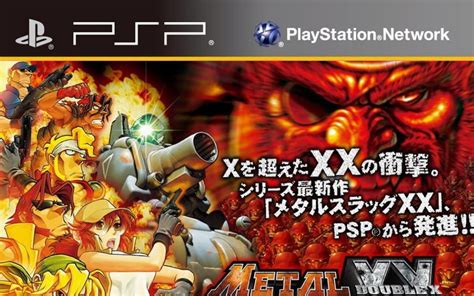 PSP合金弹头XX 美版下载 - 跑跑车主机频道
