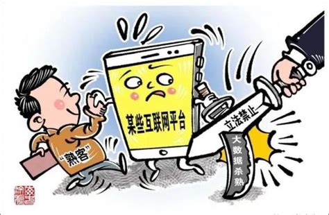 中国人保为成程科技集团旗下全线产品承保产品责任险为消费者保驾护航_中华网