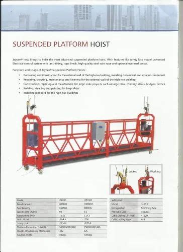 Construction Hoist - Construction Suspended Platform Hoist Trader ...