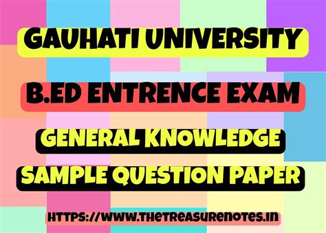 GU B.Ed Entrence Exam General knowledge Question Papers | Gauahti ...