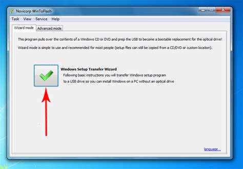 How to make a bootable USB for windows 7
