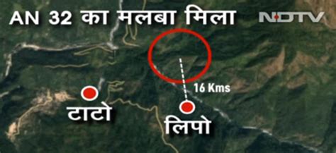 Fact Check: "एलियन ले गया विमान" ज़ी हिंदुस्तान के शो की वायरल क्लिप का ...