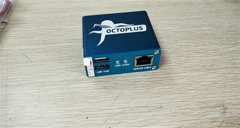Image result for Octopus Software Box