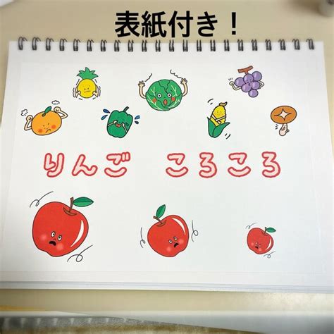 Image result for Code.org Lesson 5 Answer Key