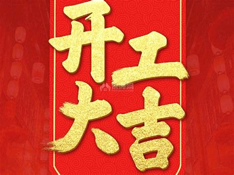 我市将提前分两次发放今年4月份和5月份养老金_离退休_人员_进行