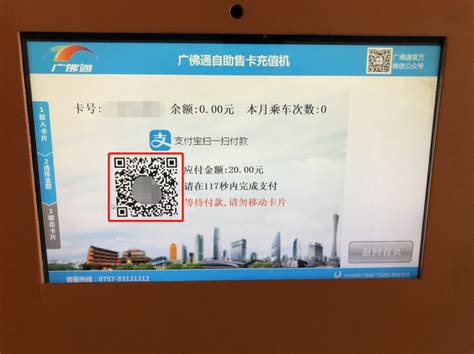深航深圳地区推出国际自助值机服务 - 民用航空网