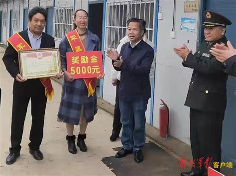 二等功喜报送到家！全村父老共享光荣时刻