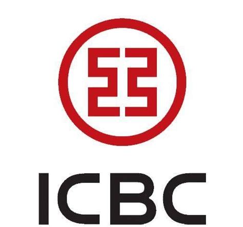 名企实习 |【北京】中国工商银行，期待你的加入！_国际业务部