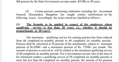 Government Employees Provide Financial Statement on Eligibility Service ...