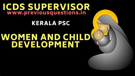 ICDS Supervisor Exam| Women and Child Development Objective Questions ...