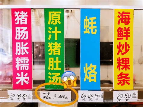 2019广济桥-旅游攻略-门票-地址-问答-游记点评，潮州旅游旅游景点推荐-去哪儿攻略