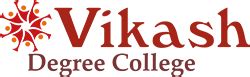 Vikash Degree College, Bargarh.