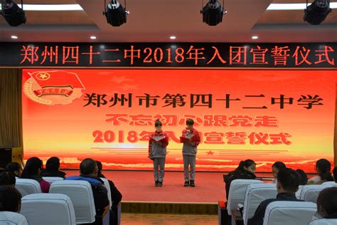 2018年中国国际进口博览会 – 上海雅陵