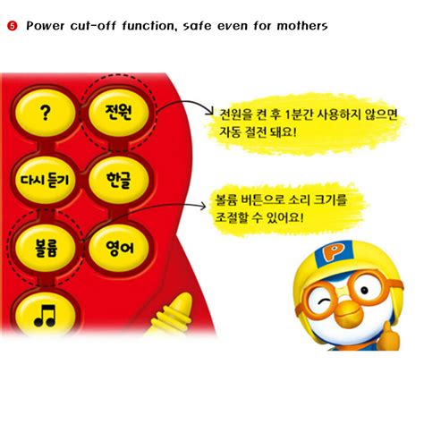 Image result for Random Variables and Probability Distribution Graph