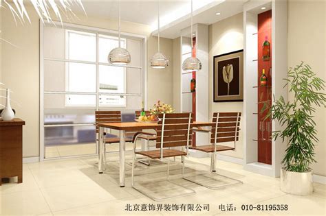 求三室两厅两卫简单装修效果设计图-装修设计-北京房天下
