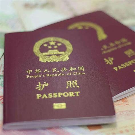 因公护照去缅甸要办理签证吗？_缅甸签证代办服务中心