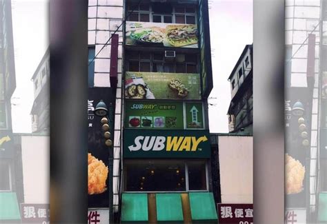 美國競爭太大！Subway 關閉五百家美國店舖 往國外市場擴大 – 北美新聞快報