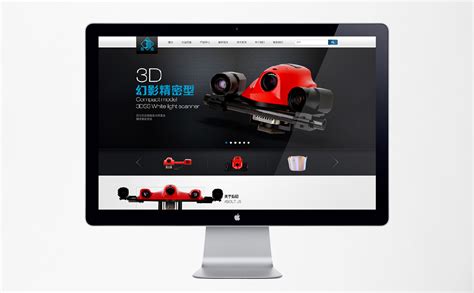 日清奥利友-上海高端网站建设,上海网页设计,上海网站设计案例-上海雅黑品牌
