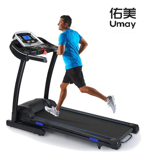 Running Machine 的图像结果