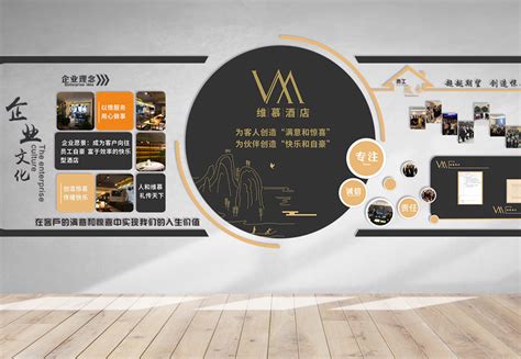 高规格的企业内部形象墙要如何设计-上海恒心广告集团