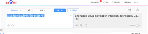 中英文名片设计模板PSD图片下载_红动中国