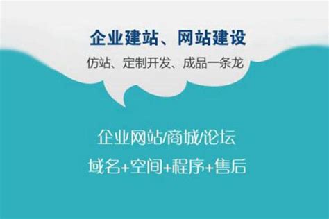 武汉网站建设公司-网站制作公司 -做网站设计哪家好-宏图博创
