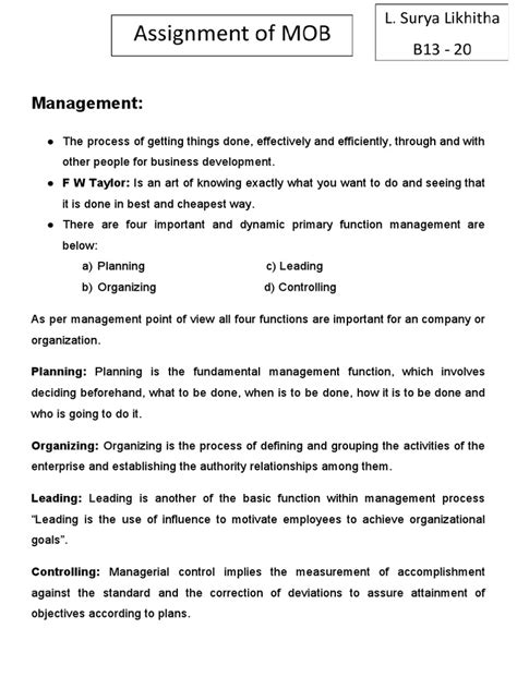 Management Functions 的图像结果