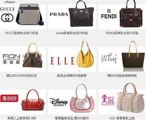 中国十大女包品牌排行-国内十大女包品牌有哪些_排行榜123网