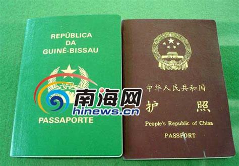 有该国护照就一定是该国国籍吗？ - 知乎