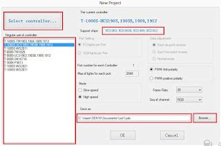LED Edit Software 的图像结果