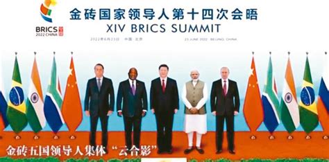 二十国集团领导人第五次峰会在首尔举行 胡锦涛出席峰会并发表重要讲话_新浪军事_新浪网