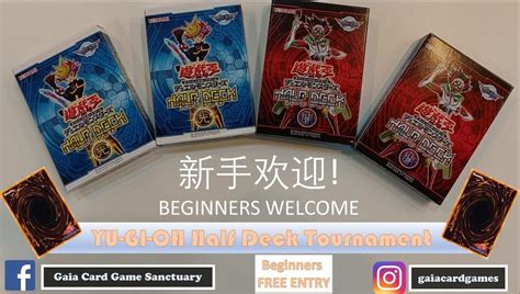 Gaia YGO Half Deck Tournament , Gaia Card Game Sanctuary, Kuala Lumpur ...