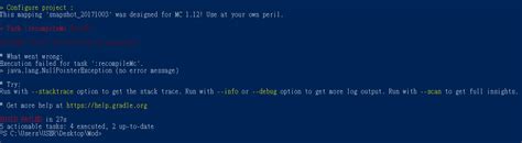 Image result for +Java.lang NullPointerException Minecraft