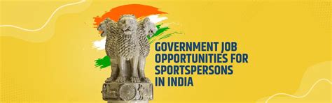 Government Job Opportunities for Sportspersons in India - Aditya School ...