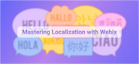 Webix JavaScript UI Library 的图像结果