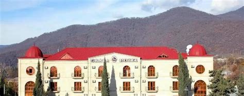 GRATA HOTEL (Zaqatala) - Hotel Reviews & Photos - Tripadvisor