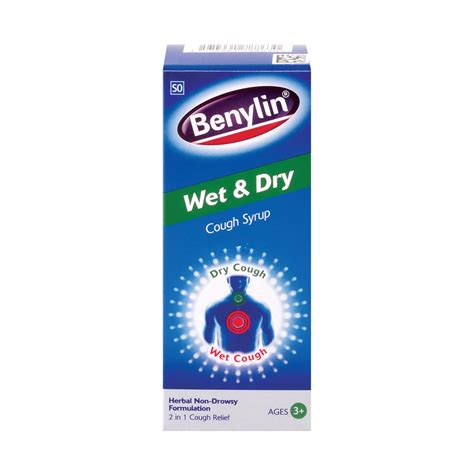 Benylin Wet & Dry Non-Drowsy Cough Syrup 100ml - Maximed