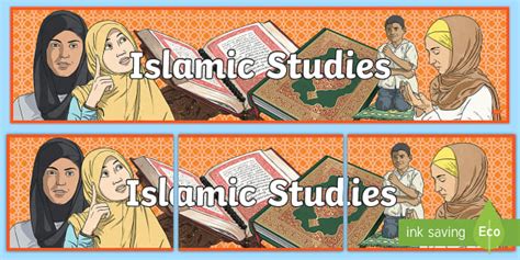 Islamic Studies Display Banner