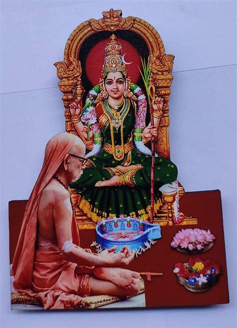 Vils Goddess Sri Kanchi Kamakshi, Maha Periyava Divine Holy Blessing ...