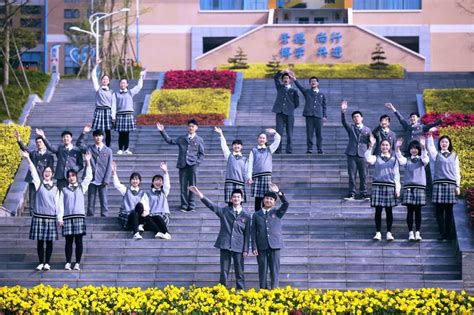 2021年绵阳南山中学实验学校招生简章|招生条件-前景通中职网