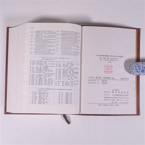 Image result for Research Process in Chapter 3 Example