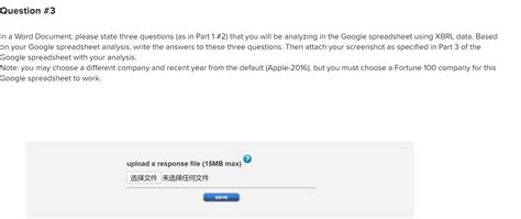 Lab 1 1 Data Analytics 的图像结果