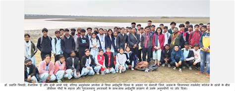 Welcome to BSIP | Birbal Sahni Institute of Palaeosciences