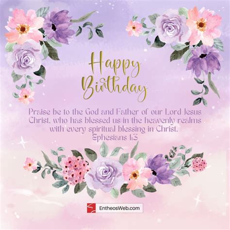 Christian Happy Birthday Images with Bible Verses | EntheosWeb