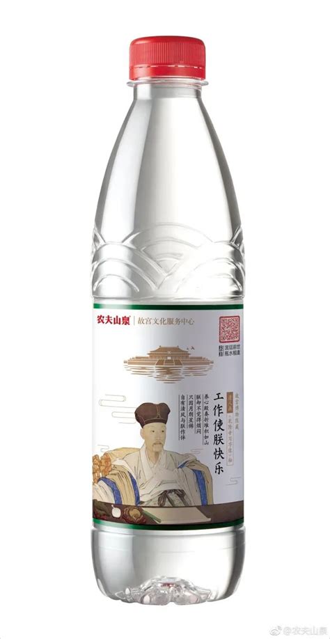 农夫山泉港股终上市，为Global Brand（全球品牌）不止作大自然的“搬运工” -食品商务网资讯