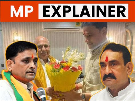 Datia: Narottam Mishra Ticket Cancelled | Ashutosh Tiwari New BJP Candidate