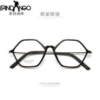 眼镜品牌的标志CDR素材免费下载_红动中国