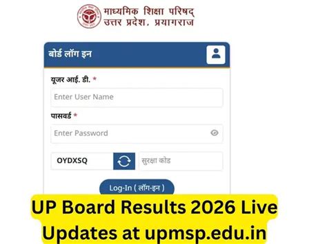 Upresults.nic.in, UP Board Result 2026 (OUT) Live: Girls beat boys in ...