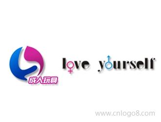 love yourself 中文：爱自己（自爱）设计LOGO设计欣赏 - LOGO800