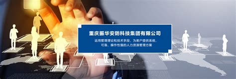 人力资源外包是什么？对企业有哪些好处？丨蚂蚁HR博客